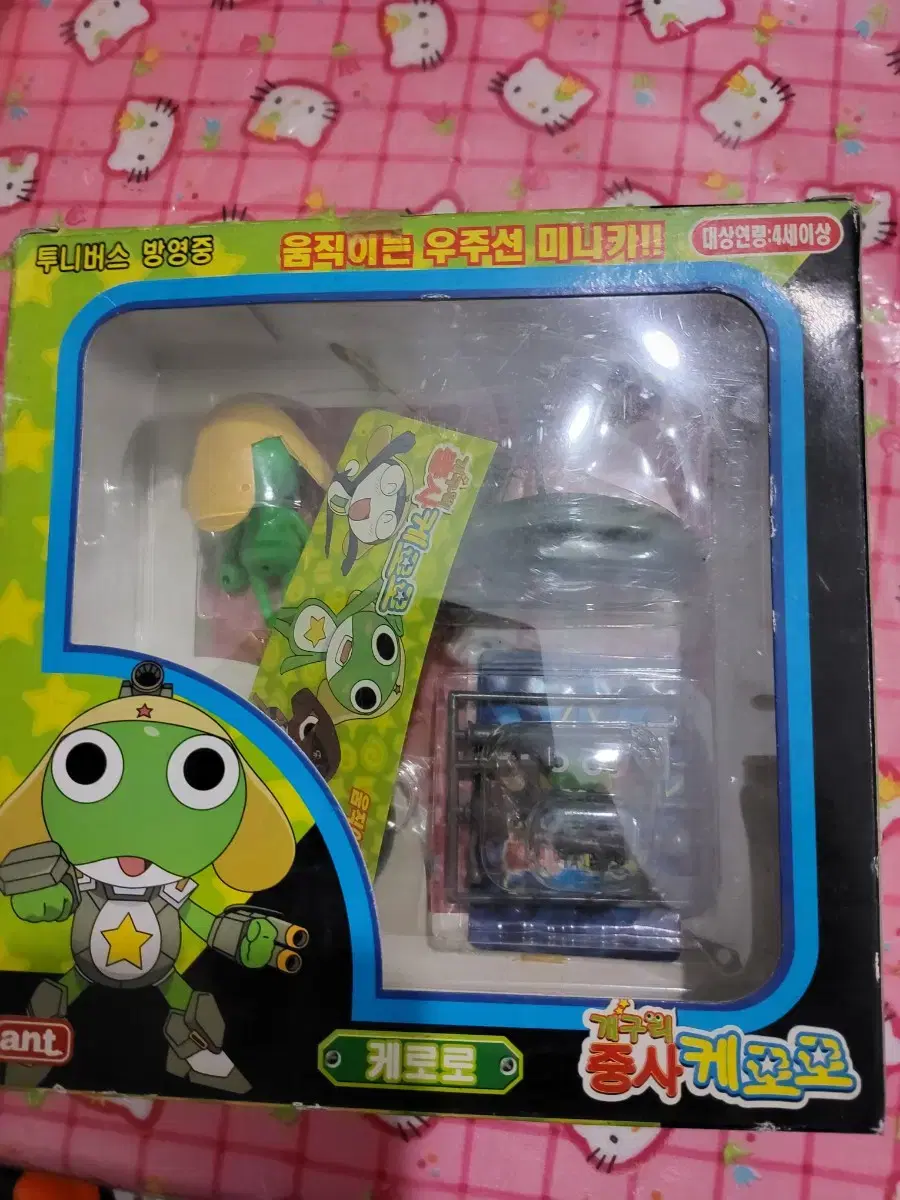 thumbnail-1